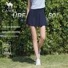 CAMEL Women's Quick-Dry Sports Skirt