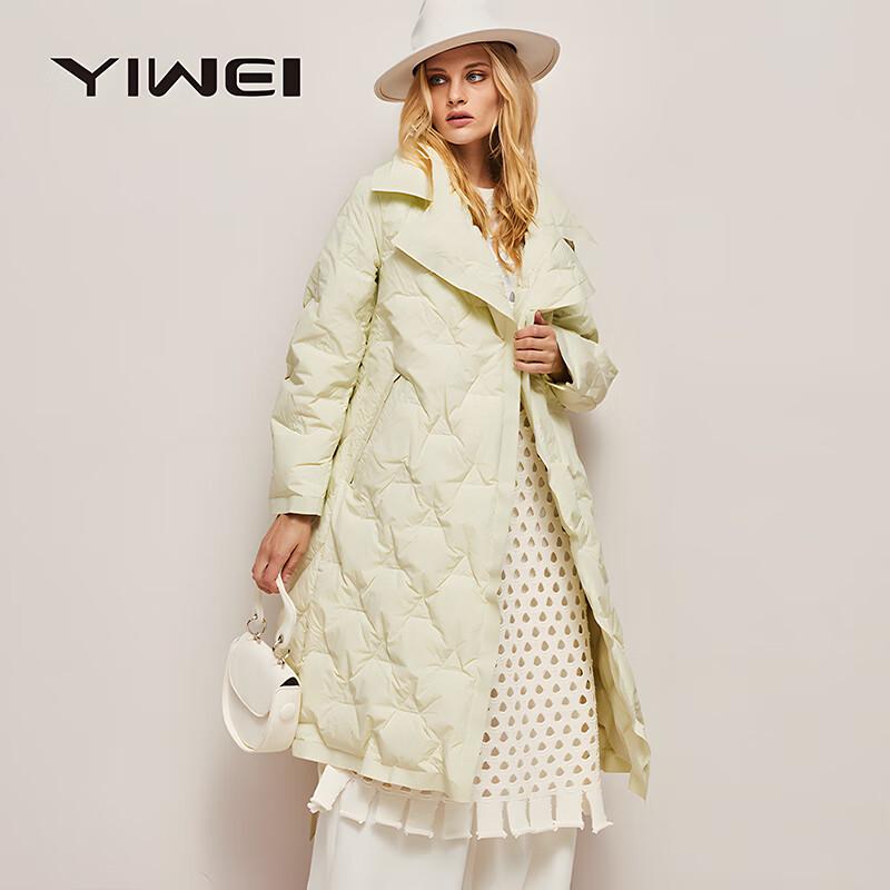 

Women s Stylish Mid-Length Lapel Down Jacket M