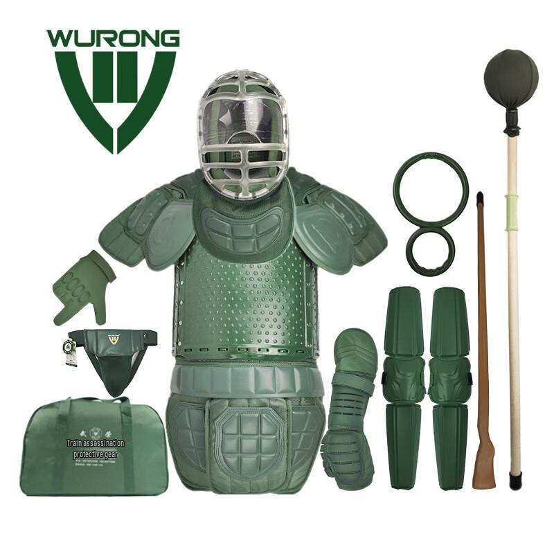 WURONG Bayonet Combat Training Set