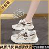 Lightweight Girls Running Shoes School PE Jump Rope Long Soft Cushioning Non-Slip Rubber Sole Breathable Mesh