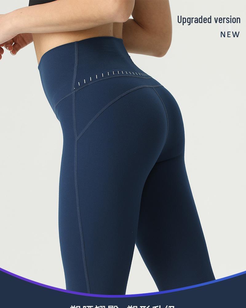 Reflective High-Waist Yoga Leggings: Quick-Dry, Nude-Feel, Solid Color, Hip-Lift Design