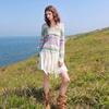 Sancai Striped V-Neck Knit Cardigan