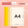 Yuanhao A4 4K 230G Kids' DIY Color Cardboard