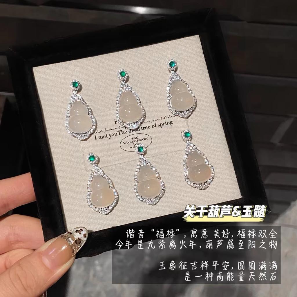 Glacier Gourd New Chinese Style Natural Ice-Translucent White Chalcedony Necklace with Fortune and Prosperity Agate Pendant, High-End Clavicle Chain