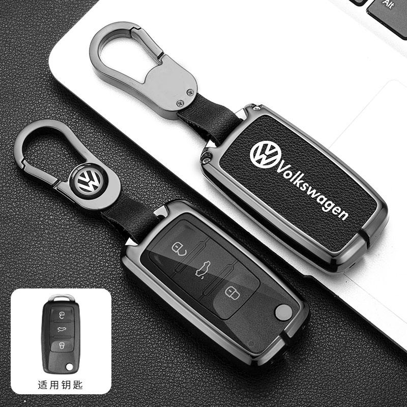 For VW Alloy Leather Car Key Case Cover Shell For Volkswagen VW Polo Golf Passat Tiguan Beetle Caddy T5 Up Eos Keychain Access