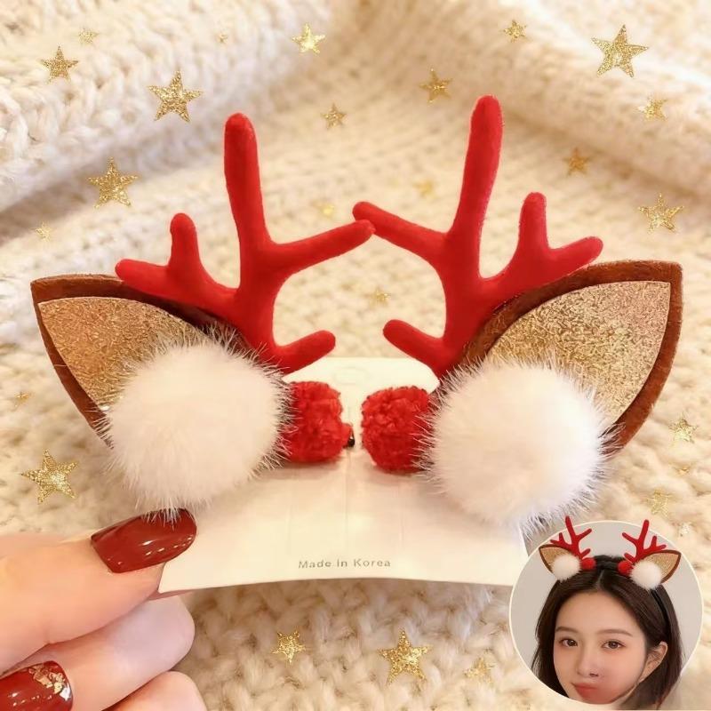 Festliche Rentiergeweih-Haarspangen - Verwandlungsfähiges Stirnband für Kinder & Erwachsene, Niedliches Weihnachts-Haaraccessoire & Foto-Requisite