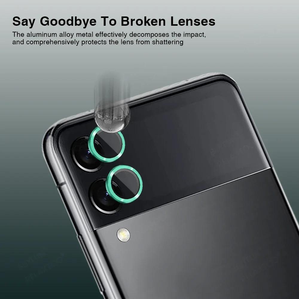 1Set High-end Metal Ring HD Camera Lens Film For Samsung Galaxy Z Flip 7 6 5 4 3 Anti-scratch Tempered Glass Lens Protect Cover