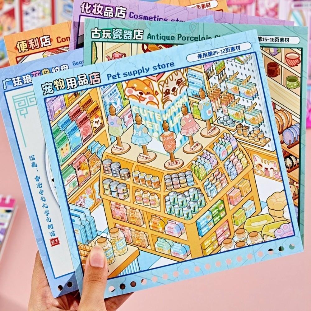 PET Pocket Sticker Book Creative Stacking Stickers New 3D Sticker Book DIY Activity