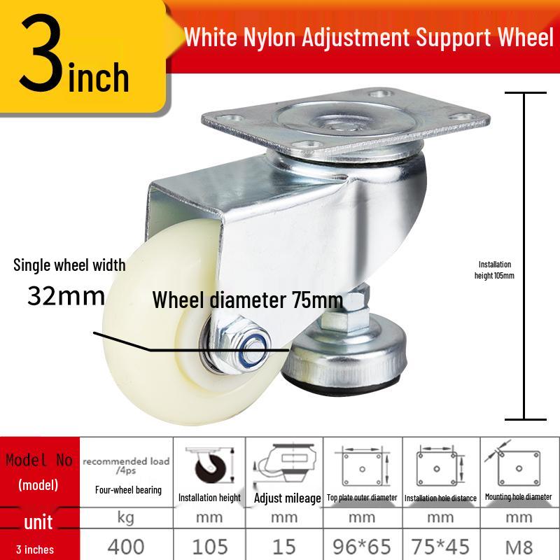 Fuma Cup with Swivel Caster Wheels: Adjustable Height, Level Support Frame, 1.5"-5" Options