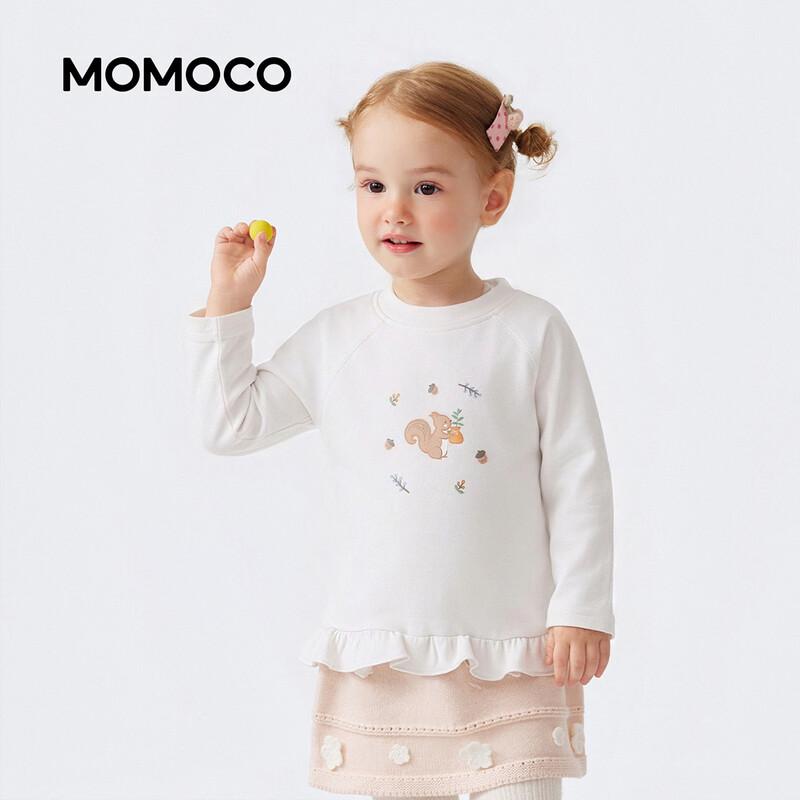 MOMOCO Girls' Fleece-Lined Thermal Base Layer Top