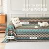 Bohemian Bawełna Len Dzianinowy Pokrowiec Narzuta Sofa Geometryczny Pełne Pokrycie Całoroczne Zastosowanie