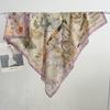 Pastoral Daisy 111 Large Square Scarf Silk Scarf Women's Silk Scarf Air Conditioning Shawl Travel Sunscreen Beach Silk Scarf