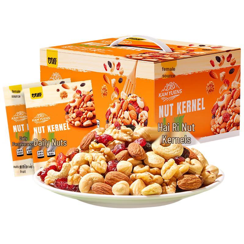 Ganyuan Daily Mixed Nuts Snack Box