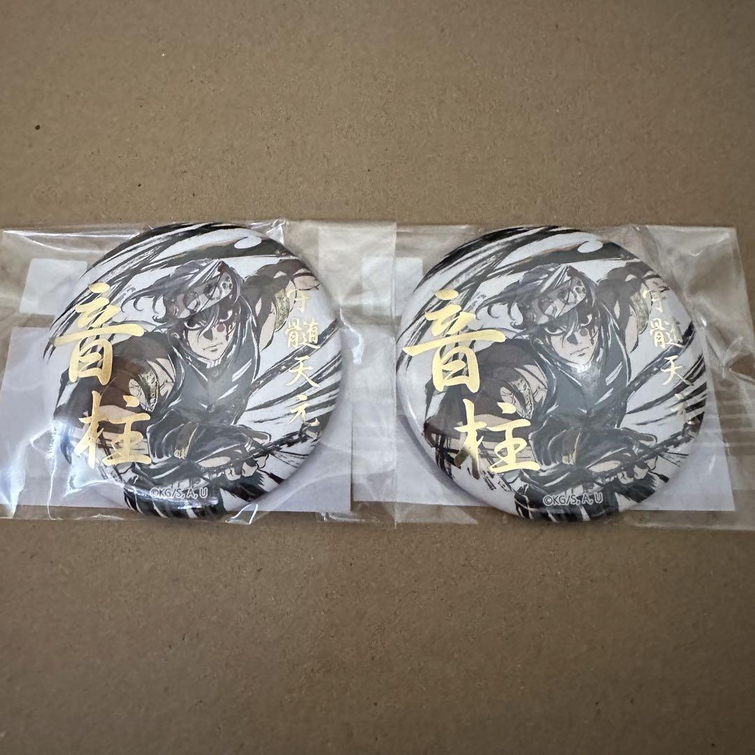 

[USED] Demon Slayer: Kimetsu no Yaiba Entertainment District Arc Can Badge Uzui Tengen