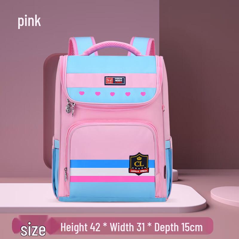 Chunlong Ergonomic Primary School Backpack Primary School