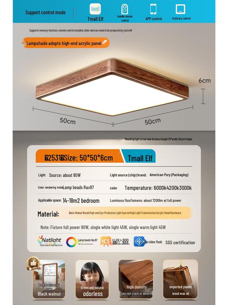 North American Black Walnut LED Ceiling Light - Full Spectrum Eye Protection, New Chinese Style, Square Design for Home Decor