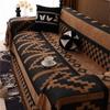 All-season Chenille Camping Picnic Sofa Cover  Dark Funda Sofa Bohemia Sofa Covers Mats Throw Blankets