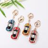 Korean Creative Women's Sports Car Oil Painting Keychain – Cute Bag Charm Key Ring Gift