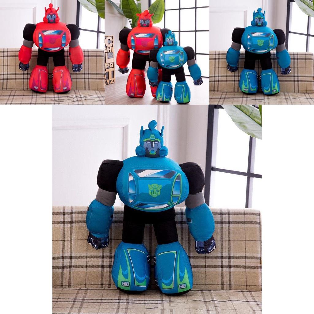 Plush Toy Robot Stuffed Doll For Kids 35cm/13.78in