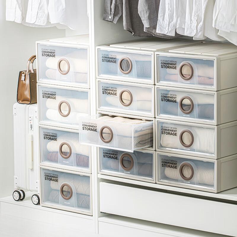Chahua Single-Layer Drawer Plastic Storage Box