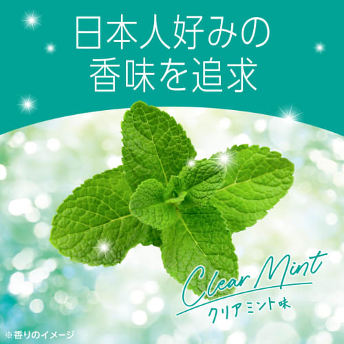 Mondahmin Clear Mint Mouthwash, 100mL, Mild Mouthwash, Oral Care