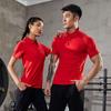 Quick-Drying Sports T-Shirt: Short Sleeve, Casual Polo, Custom Printed for Fitness and Corporate Culture.