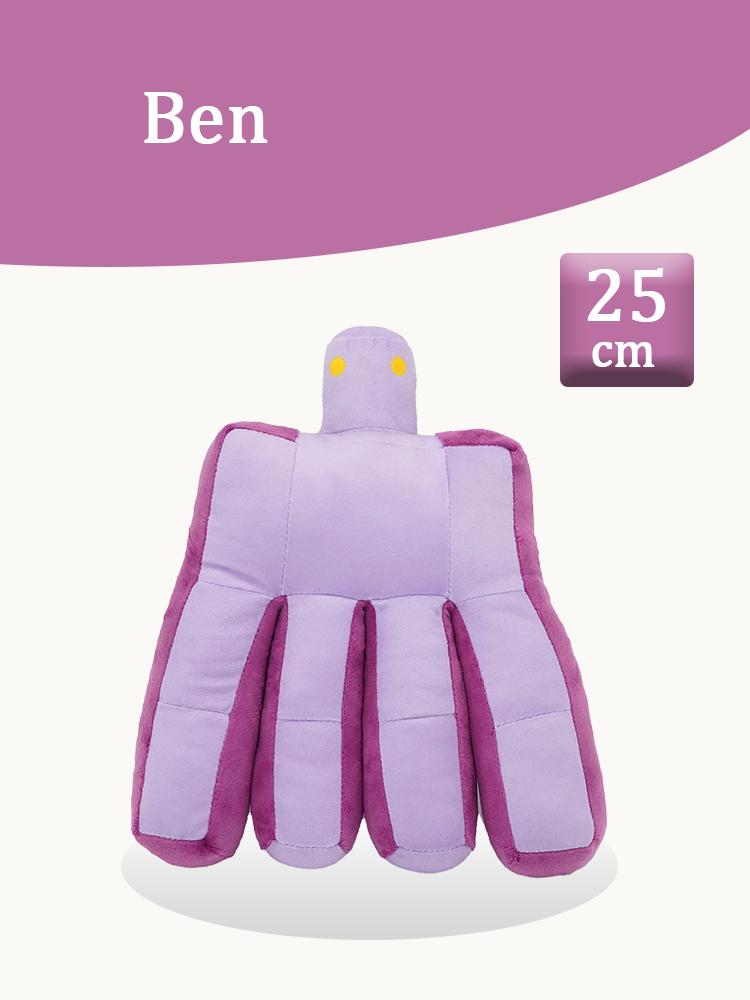 TreasuringU Neues 30cm Chance Plüschtiere Niedliche Cartoon-Kaninchen Stoffpuppen Slasher-Spiel Plüschtier Für Jungen Mädchen Geburtstagsgeschenke