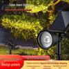 Venkovní osvětlení – Solární lampy