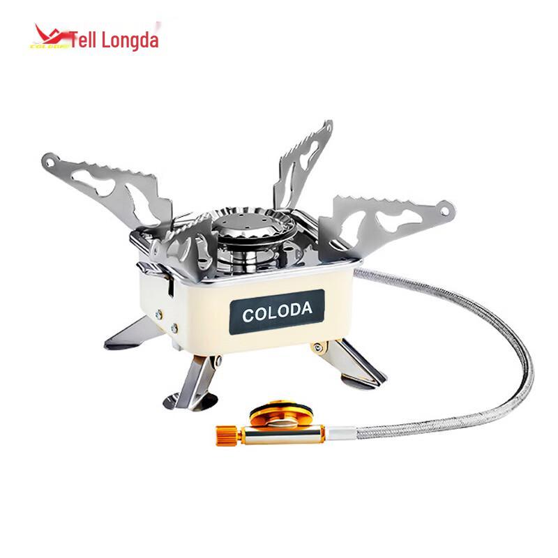 Coloda Outdoor Portable Cassette Stove