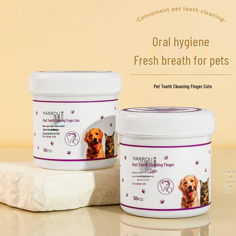 Pet Dental Finger Sleeves: Dog & Cat Toothbrush Wipes for Fresh Breath and Oral Cleaning.