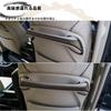 DodoxDIY Compatible with New Model Alphard 40 Series and Vellfire 40 Series Custom Interior Back Seat Handle Garnish Panel Matte Wood Grain Brown