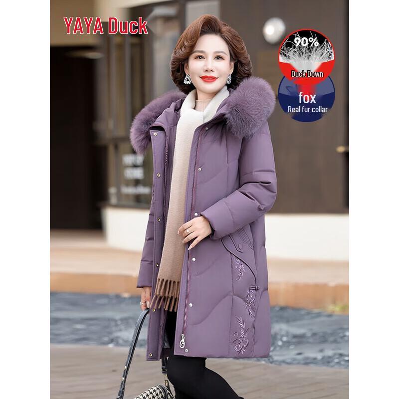 

Жіноча куртка YAYA з коміром з хутра лисиці та качиним пухом 4XL