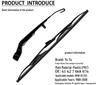 BMW X5 E53 Rear Wiper Blade 1999-2006, OE: 61 62 7 068 076
