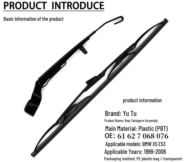 BMW X5 E53 Rear Wiper Blade 1999-2006, OE: 61 62 7 068 076