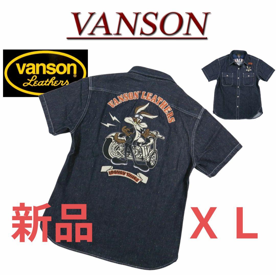 

[Б/У] [ ] VANSON x LOONEY TUNES Багз Банни Деним XL