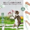 Cat One Pet Hair Clean Pill Removal Dog Cat Pet Slicker USB Gentle on the Suitable for Dogs and Short Medium Long Japanese Instruction Manual Included