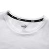 (WMNS) PUMA SS24 Sportswear T-shirt 'White' Women's 630561-02