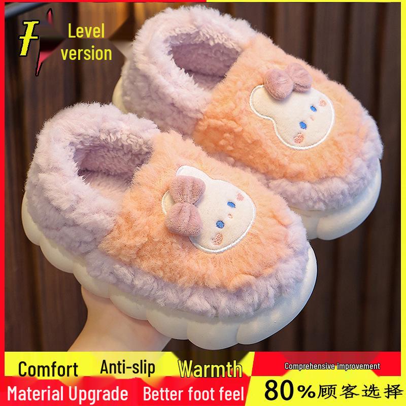 Children's Winter Cotton Slippers - Warm Non-slip Plush, Closed Heel Cartoon Fur for Boys, Girls, Toddlers, and Babies