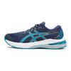 Asics GT 2000 11 GS Indigo Blue Island Kids Sneakers Island-Blue 1014A266-401