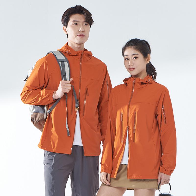 

Unisex Lightweight UV Protection Windbreaker - Summer Sports Skin Coat 4XL