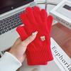 Knitted Winter Touchscreen Gloves for Women and Men Soft Warm Comfortable Full Finger Gloves Suitable for Outdoor and Indoor Use