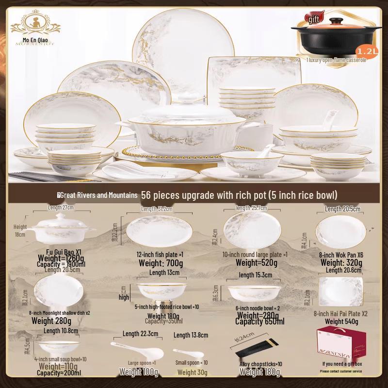 Jingdezhen Chinese Ceramic Dinnerware Set