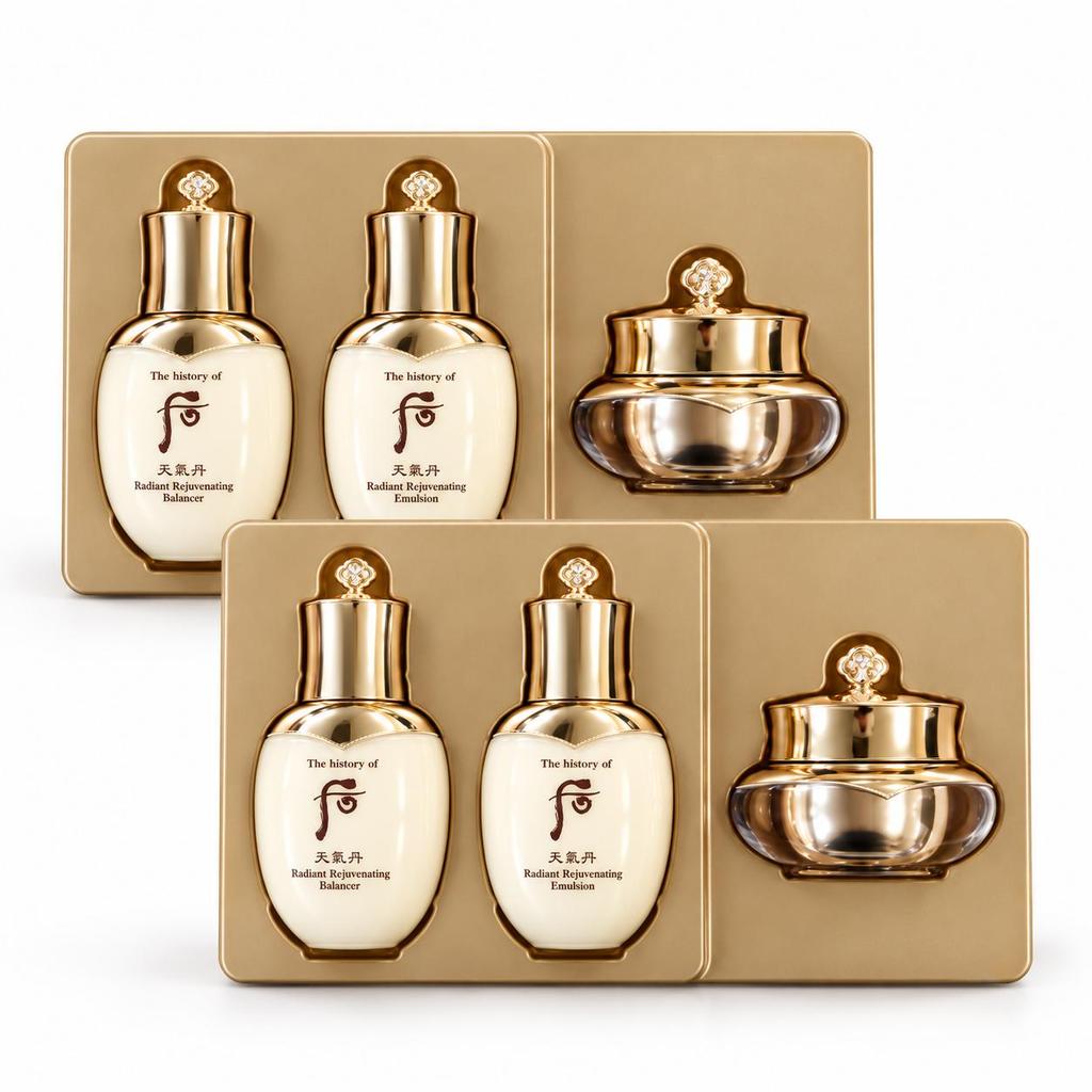 The history of whoo Cheongidan Hwahyun 3-Piece Gift Set (3 Options)