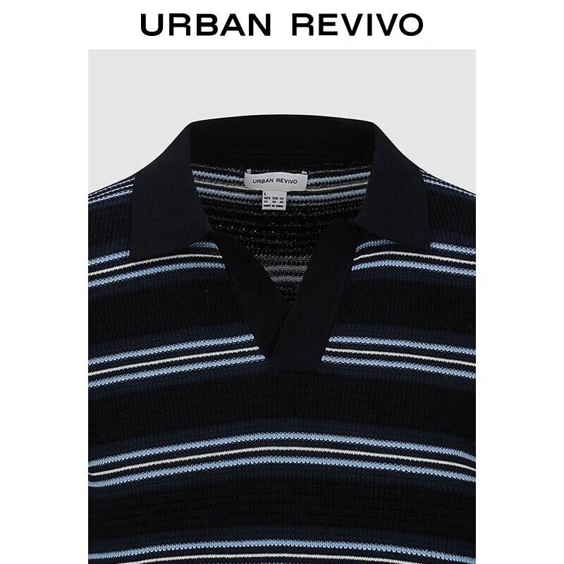 UR Men's Color-Block Stripe Polo Knit Sweater