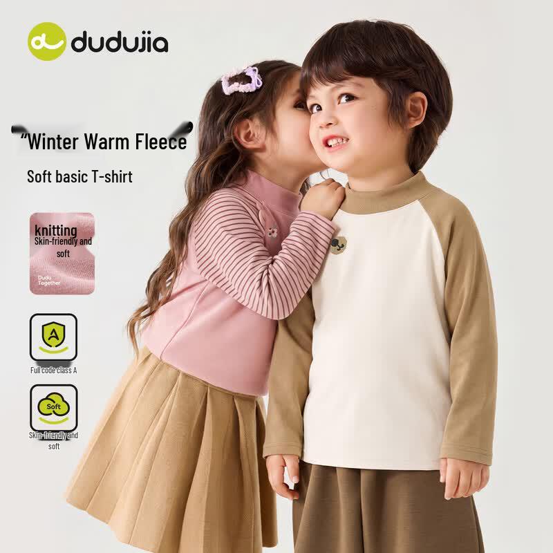 Dudu Family Kids Soft Long Sleeve Base Layer Top