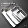 Square Stainless Steel Tiramisu Cake Mold and Deep Plate Set