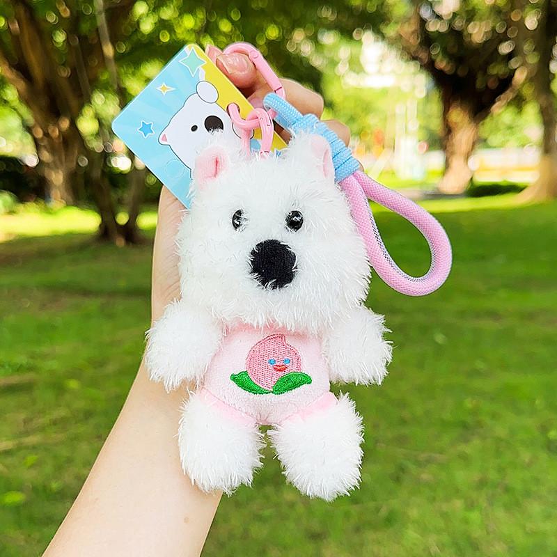 Puppy Printed Fruit Plush Toy Cartoon Animal Doll Keychain Pendant Backpack