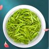 Premium New Harvest Longjing Green Tea with Bean Aroma