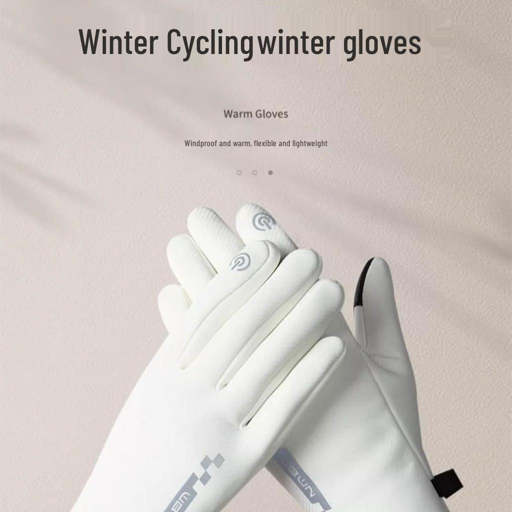 Electric Touchscreen Winter Cycling Gloves, Windproof Waterproof Coldproof Plush for Men & Women