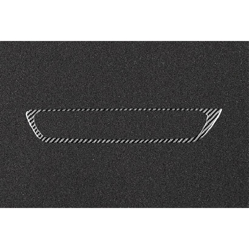 For BMW Z4 G29 2019-2022 CD Switch Panel Trim Central Console Real Carbon Fiber